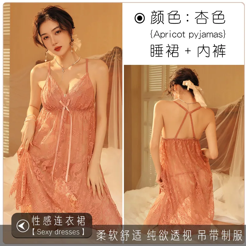 Erotic pure desire uniform court style dress slip pajama set underwear high-end nightdress two-piece set wholesale 5