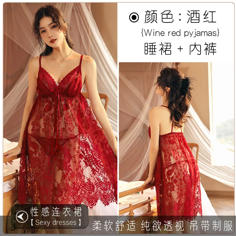 Erotic pure desire uniform court style dress slip pajama set underwear high-end nightdress two-piece set wholesale 3