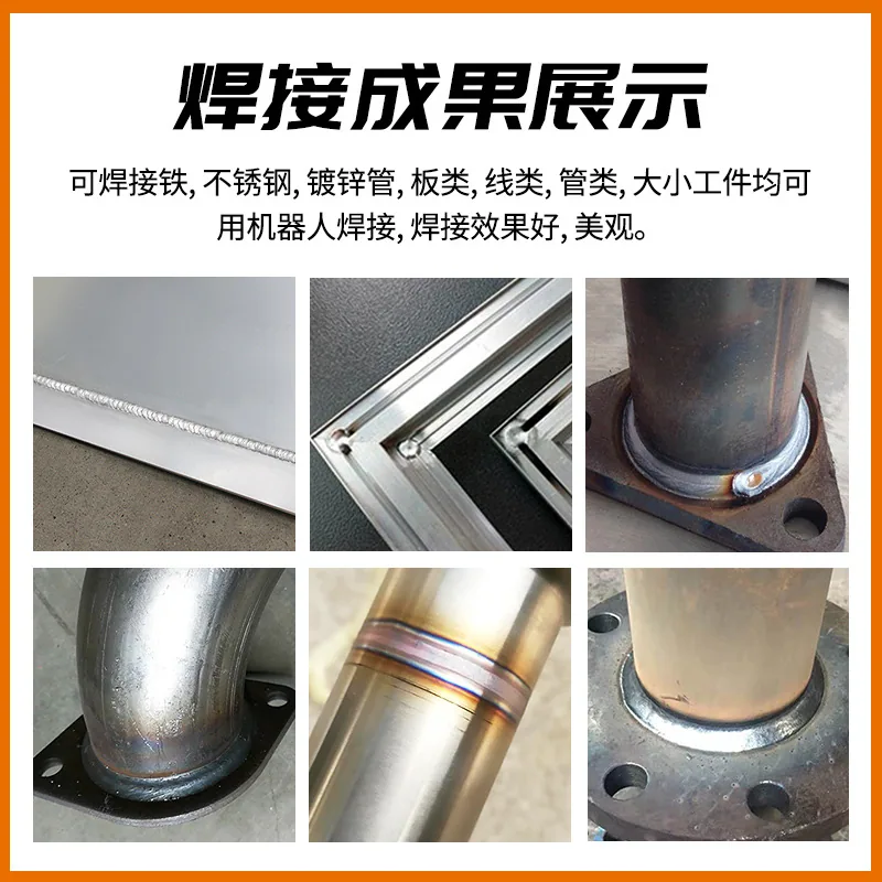 Industrial welding robot 6-axis argon arc welding two-guarantee welding manipulator automatic welding equipment robotic arm cust 4