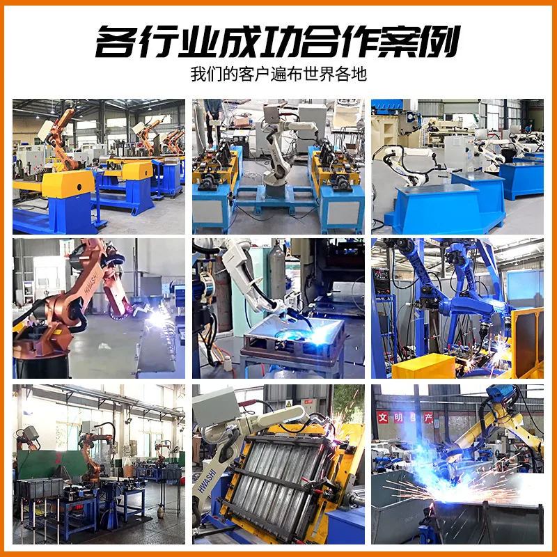 Industrial welding robot 6-axis argon arc welding two-guarantee welding manipulator automatic welding equipment robotic arm cust 6
