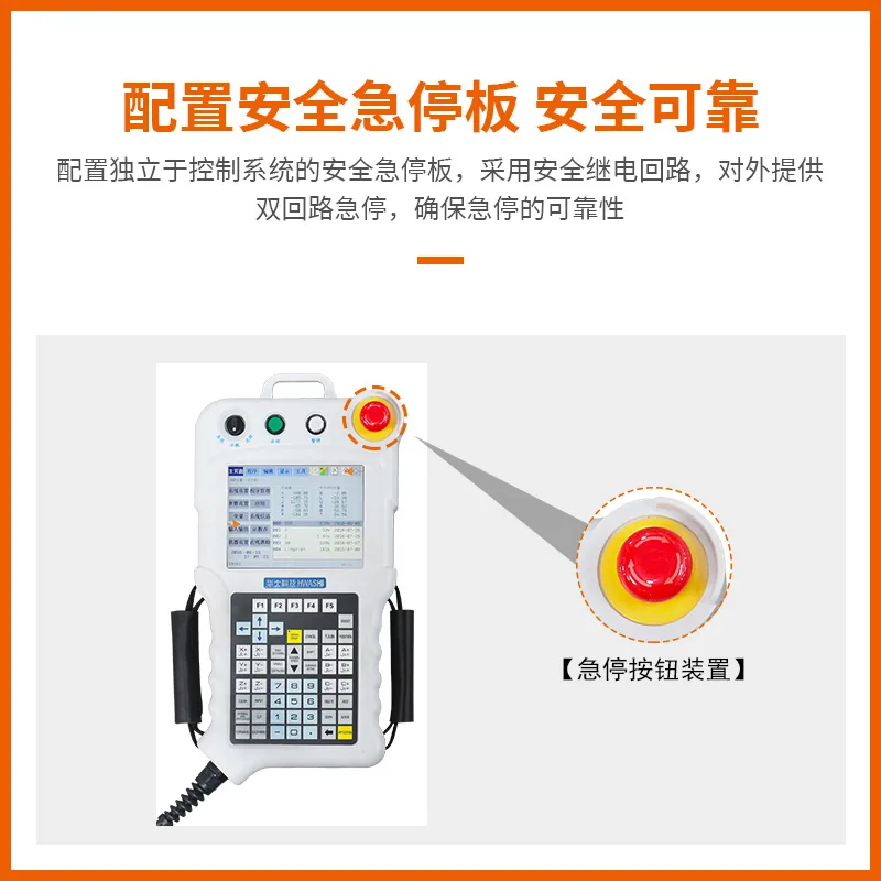 Industrial automation robot, 6-axis injection molding assembly line, welding, palletizing, spraying, handling, loading and unloa - Other Welding & Soldering Supplies 2