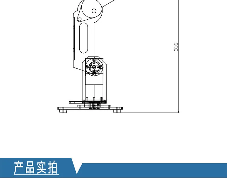 Three-axis desktop robotic arm industrial teaching robot load0. 5KG arm span 280MM spot factory direct sales 12