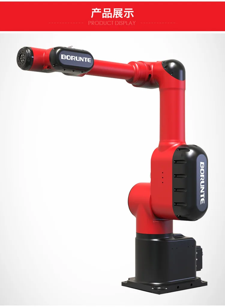 Six degrees of freedom industrial spraying robot supply Bronte injection molding manipulator robotic arm multi-joint robot 7