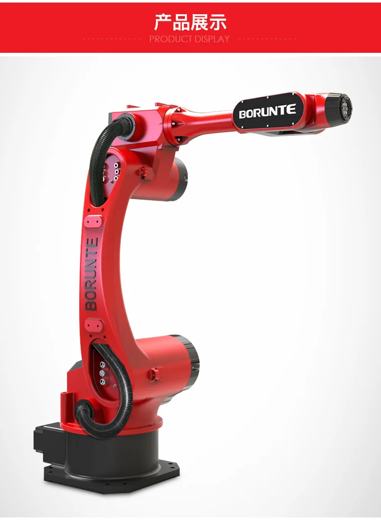 Bronte Industrial Robot Six-Axis Handling Palletizing Robotic Arm Manipulator Load 10KG Arm Reach 1.5 meters in stock 8