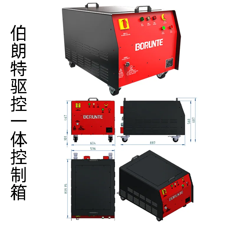 Bronte six-axis industrial robot robot arm handling palletizing welding and spraying machine tool loading and unloading 50KG 2