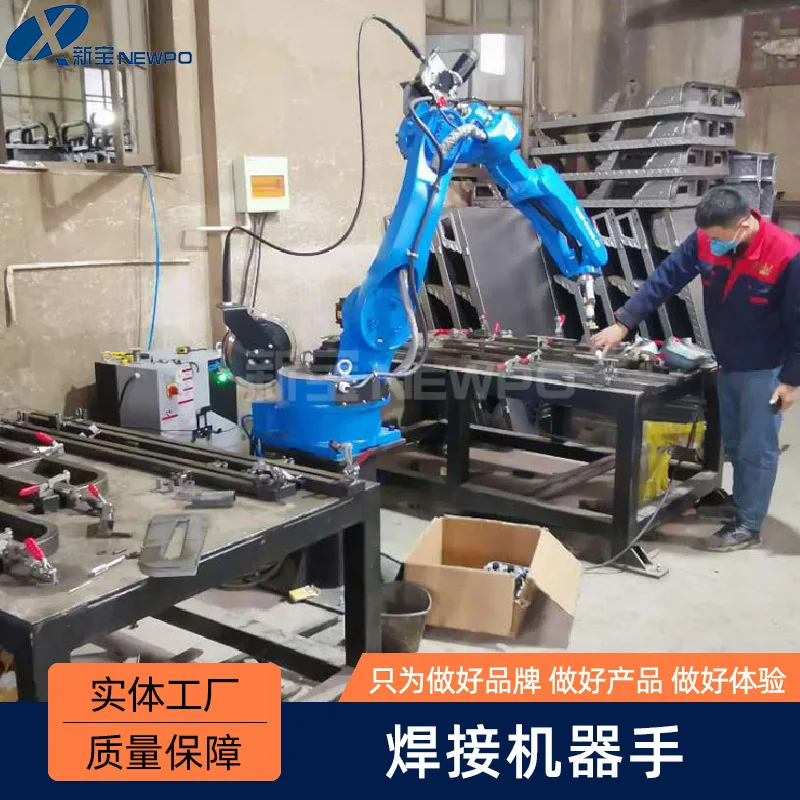Automated robotic arm linkage welding robot welding machine robot hand accessories multi-function welding robot 6