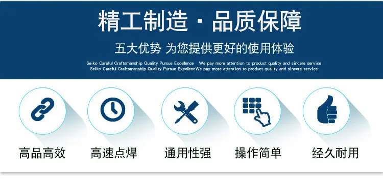 Automated robotic arm linkage welding robot welding machine robot hand accessories multi-function welding robot 9