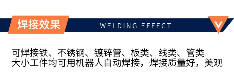 Automated robotic arm linkage welding robot welding machine robot hand accessories multi-function welding robot 8