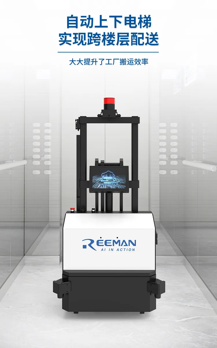 Ruiman navegación autónoma mini carretilla elevadora no tripulada 500 kg carga y descarga apilamiento apilador eléctrico distribución de almacén 9