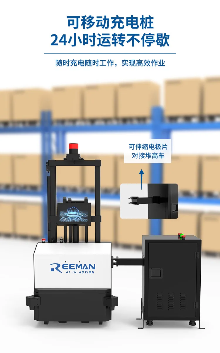 Ruiman navegación autónoma mini carretilla elevadora no tripulada 500 kg carga y descarga apilamiento apilador eléctrico distribución de almacén 12