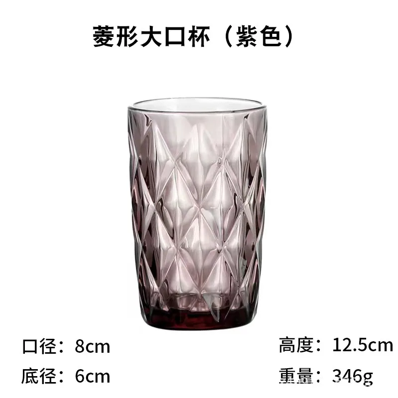 Wholesale Diamond Household Glass Water Cups Colorful Thickened Juice Cups Hotel Hotel Mouthwash Cups Couple Toothbrush Cups 12
