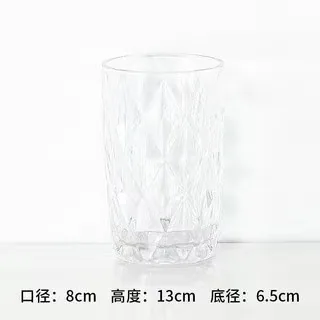 Wholesale Diamond Household Glass Water Cups Colorful Thickened Juice Cups Hotel Hotel Mouthwash Cups Couple Toothbrush Cups 8