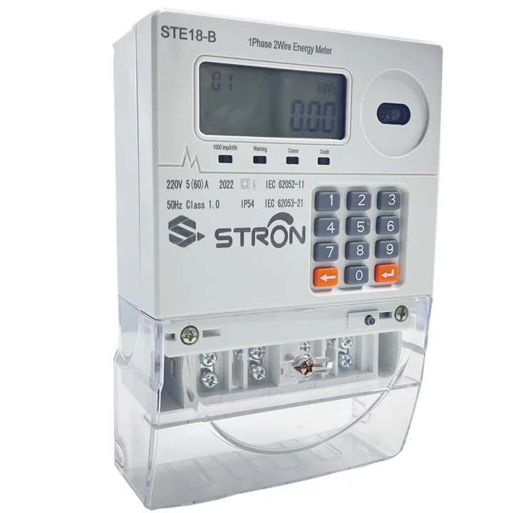 STE18-B Single-Phase Prepaid Split Meter with CIU 4