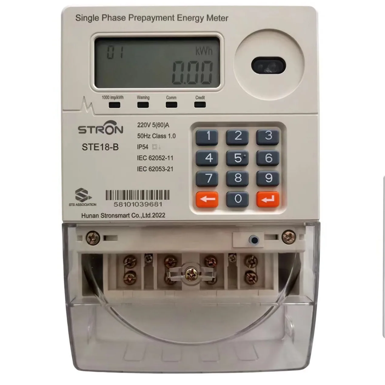 STE-18B Single Phase Keypad Electricity Meter