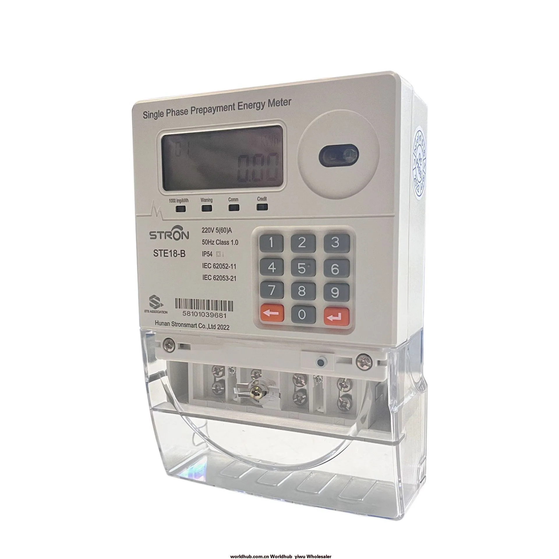 STE-18B Single Phase Keypad Electricity Meter 2