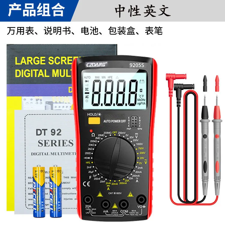 Factory direct sale Chenzhou Island electrical meter anti-burning multi-function multimeter high precision digital multimeter wi 4