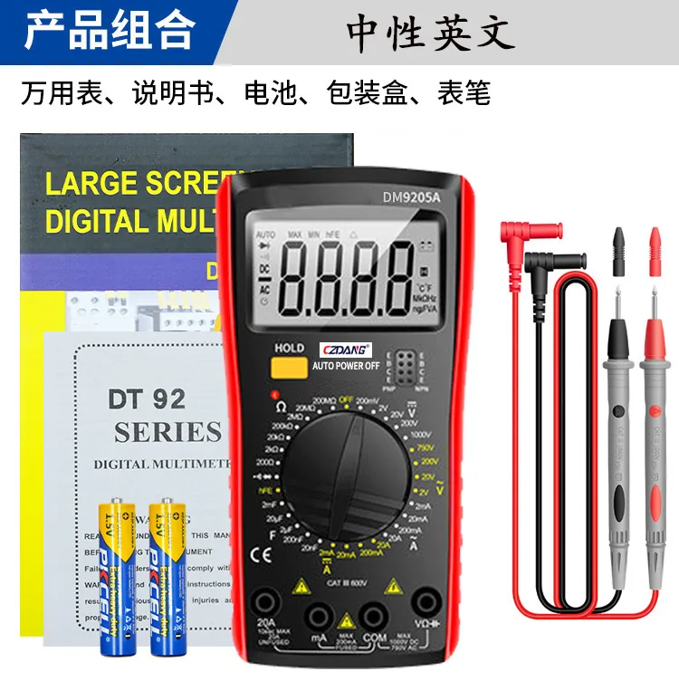 Factory direct sale Chenzhou Island electrical meter anti-burning multi-function multimeter high precision digital multimeter wi 2