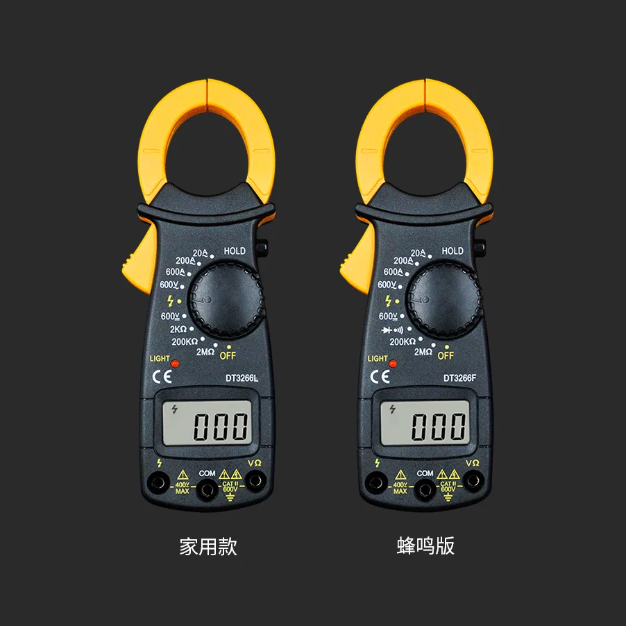 CZDANG Clamp Multimeter DT3266L Clamp Ammeter Digital Display Intelligent Portable Digital Measuring Instrument