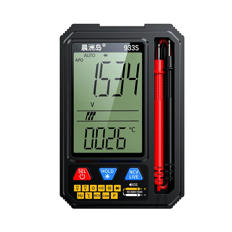 Manufacturer directly supplied portable voice anti-burn multi-function multimeter automatic high-precision backlight digital dis