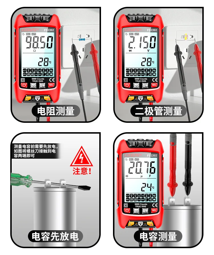 High-precision electrician maintenance with backlit anti-burning multimeter intelligent large screen automatic digital display m 14
