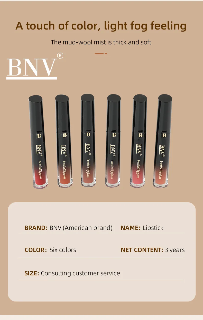 BNV velvet matte lip gloss texture close-up, smooth non-staining formula for long-lasting waterproof lip color.