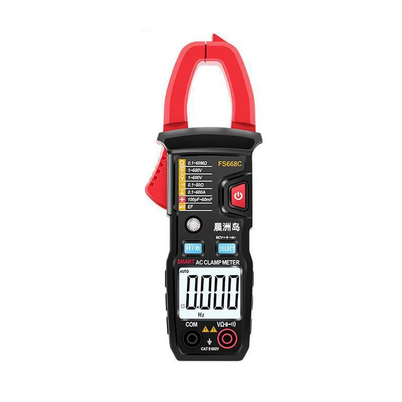 Manufacturer direct supply multimeter automatic intelligent electrician maintenance high-precision ammeter multi-function cla