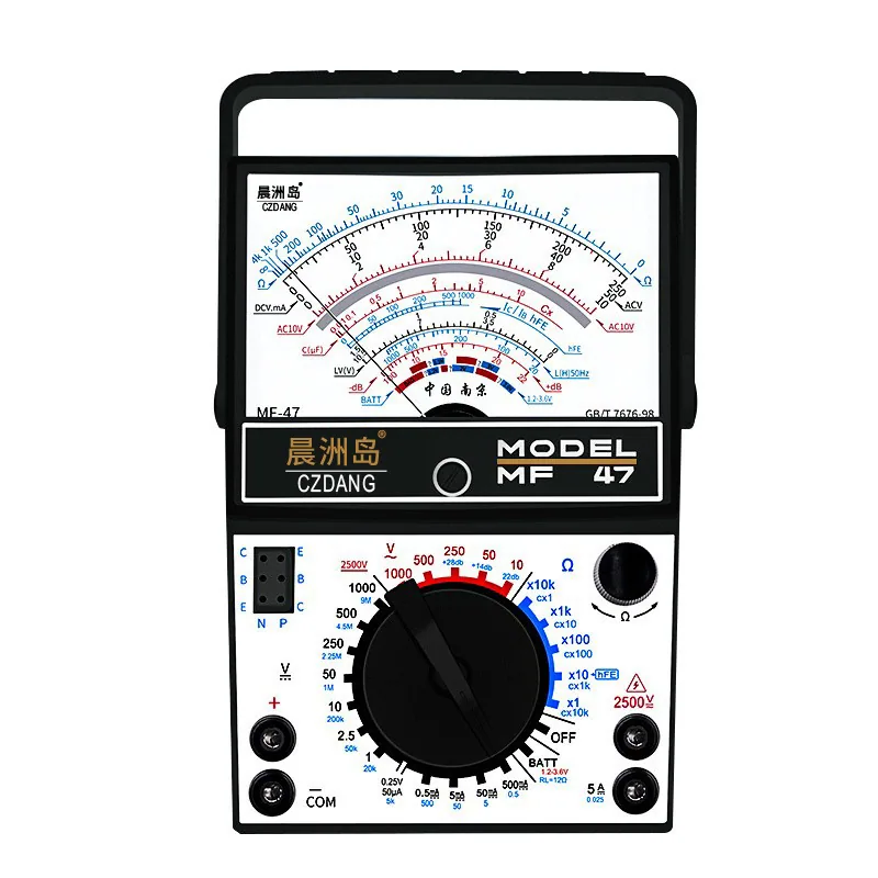 Source factory Chenzhou Island mechanical external magnetic multi-function multi-purpose multimeter high-precision anti-burn