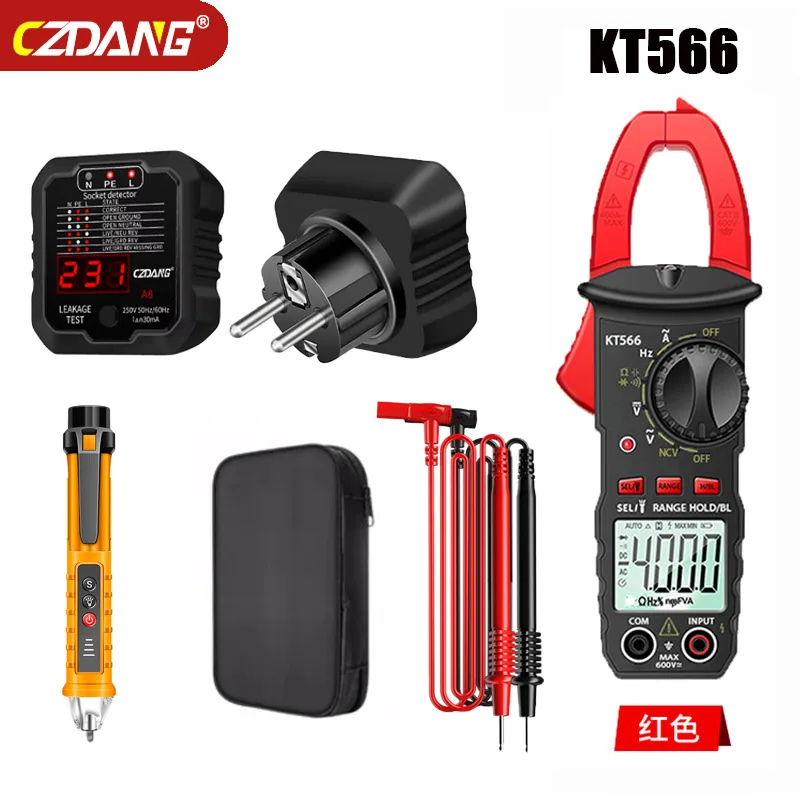 Voltage multi-function multimeter Automatic intelligent electrician clamp digital anti-burn meter Digital display clamp-shaped m 4