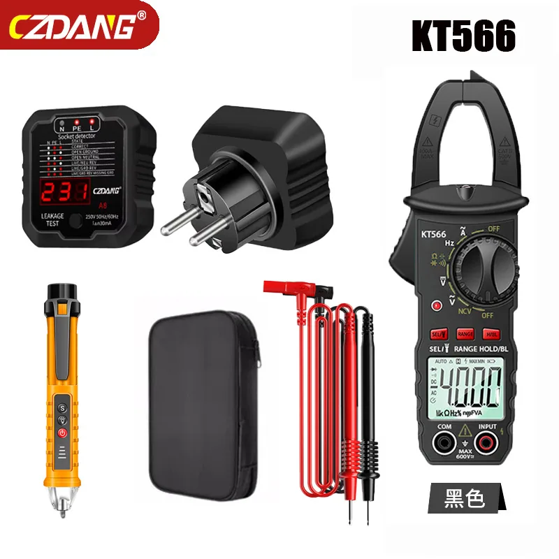 Voltage multi-function multimeter Automatic intelligent electrician clamp digital anti-burn meter Digital display clamp-shaped m 5