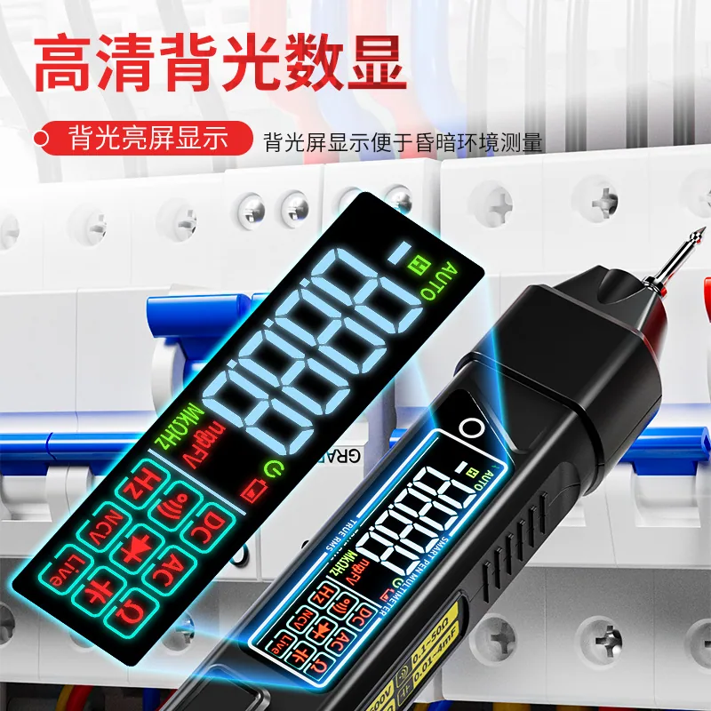 Chenzhou Island Voltage Measurement Multi-function Wire Breaking Measurement Induction Pen Digital High-precision Electrician Pe 6