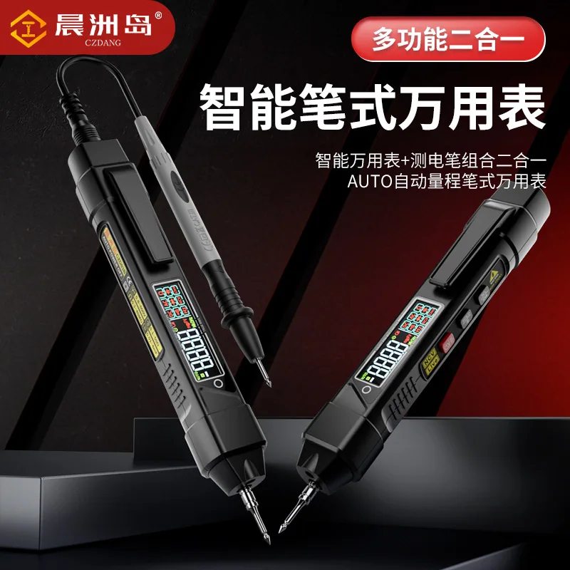 Chenzhou Island Voltage Measurement Multi-function Wire Breaking Measurement Induction Pen Digital High-precision Electrician Pe 4