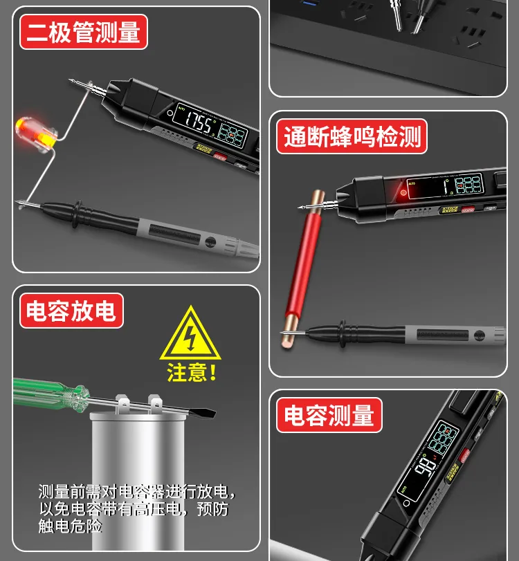 Chenzhou Island Voltage Measurement Multi-function Wire Breaking Measurement Induction Pen Digital High-precision Electrician Pe 14