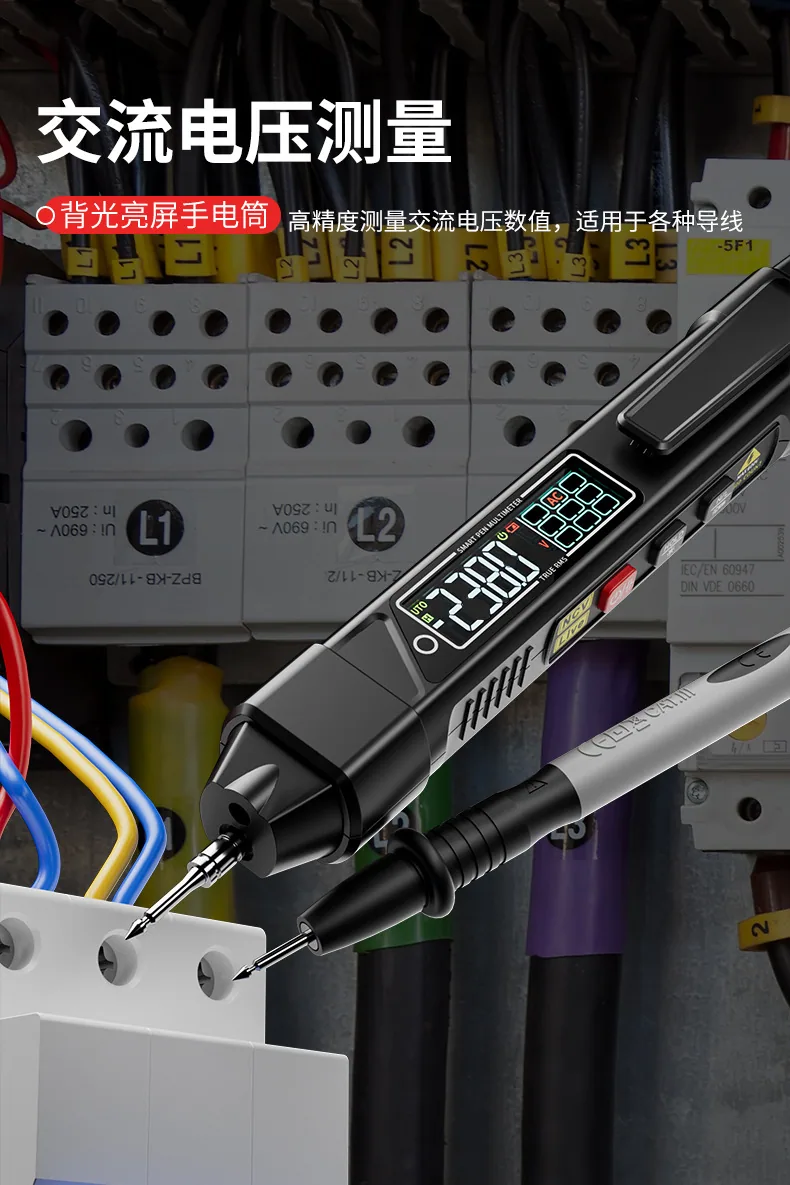 Chenzhou Island Voltage Measurement Multi-function Wire Breaking Measurement Induction Pen Digital High-precision Electrician Pe 19