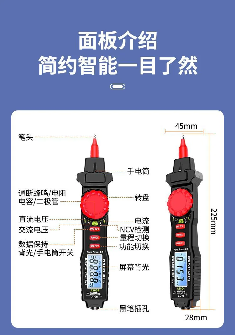 Manufacturers directly supply small voice models automatic multi-function multimeter digital high-precision electrician pen mult 6