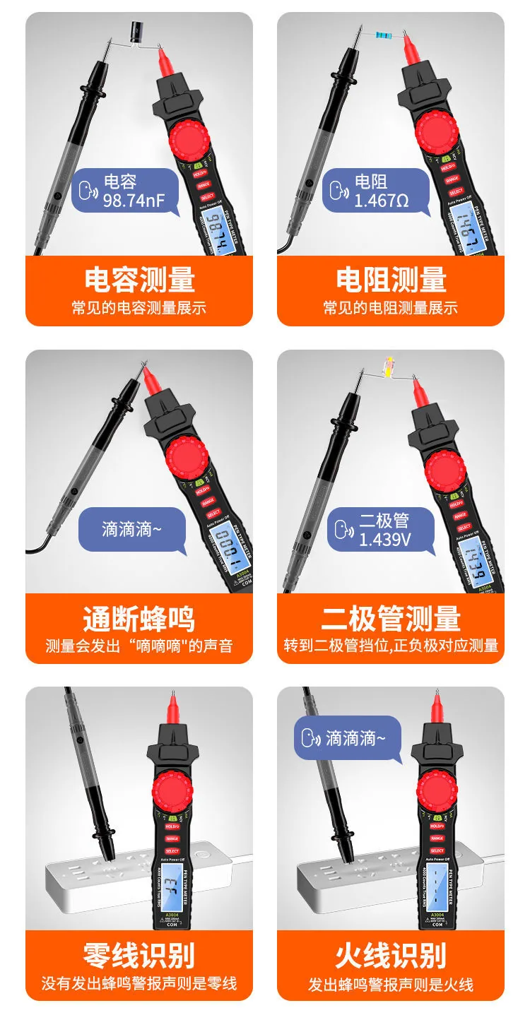 Manufacturers directly supply small voice models automatic multi-function multimeter digital high-precision electrician pen mult 15