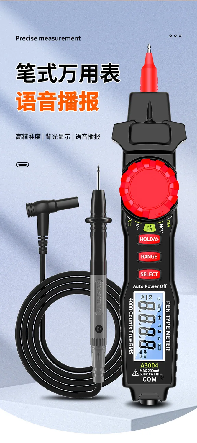 Manufacturers directly supply small voice models automatic multi-function multimeter digital high-precision electrician pen mult 19