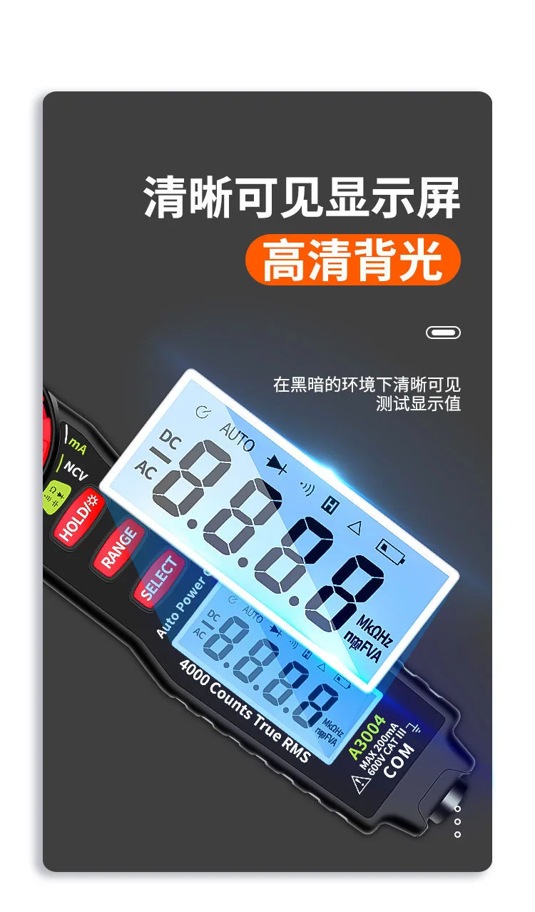 Manufacturers directly supply small voice models automatic multi-function multimeter digital high-precision electrician pen mult 12