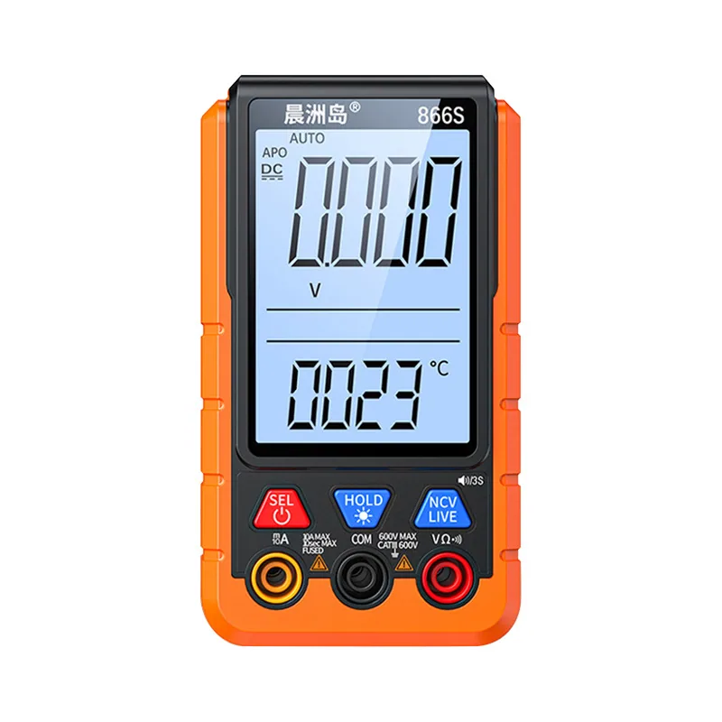 Source factory electrical meter automatic voice multi-function multimeter high-precision charging digital multimeter