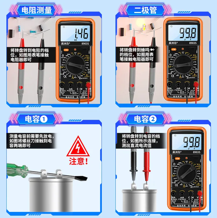 Cross-border new multimeter electrician maintenance AC and DC voltmeter fully intelligent high-precision anti-burn digital multi - Ac/dc Adapters 16