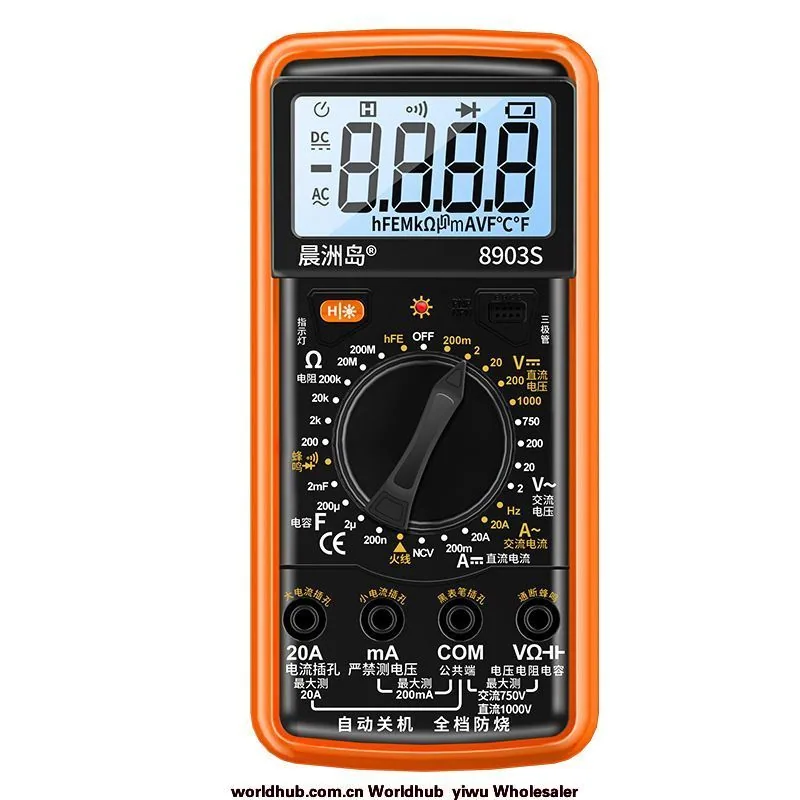 Cross-border new multimeter electrician maintenance AC and DC voltmeter fully intelligent high-precision anti-burn digital multi - Ac/dc Adapters