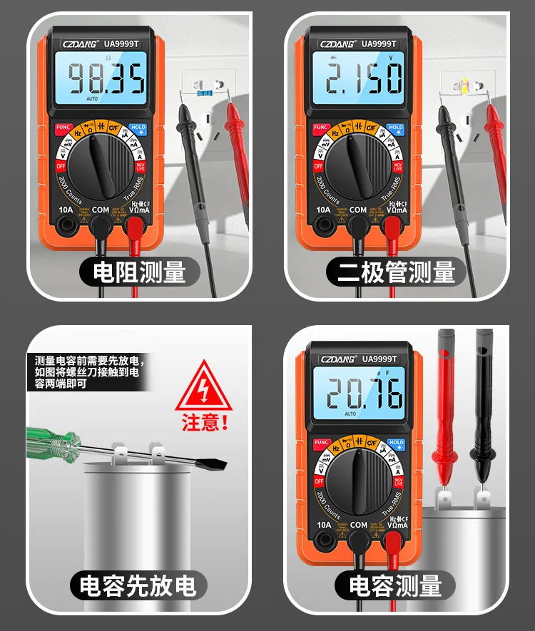 Voltmeter with temperature measurement multi-function multimeter digital high-precision maintenance automatic intelligent burn-p 17