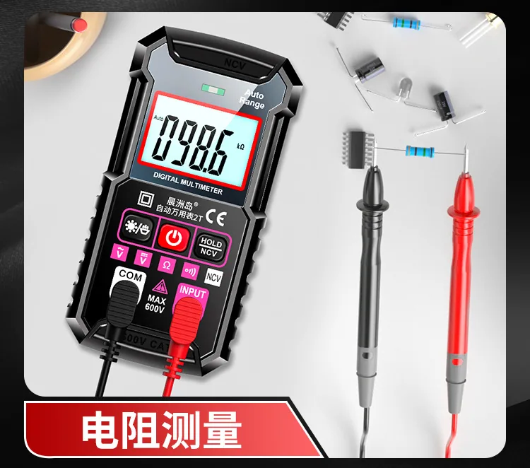 Cross-border special supply voltmeter, electrician's special high-precision multi-function multimeter, portable intelligent digi 11