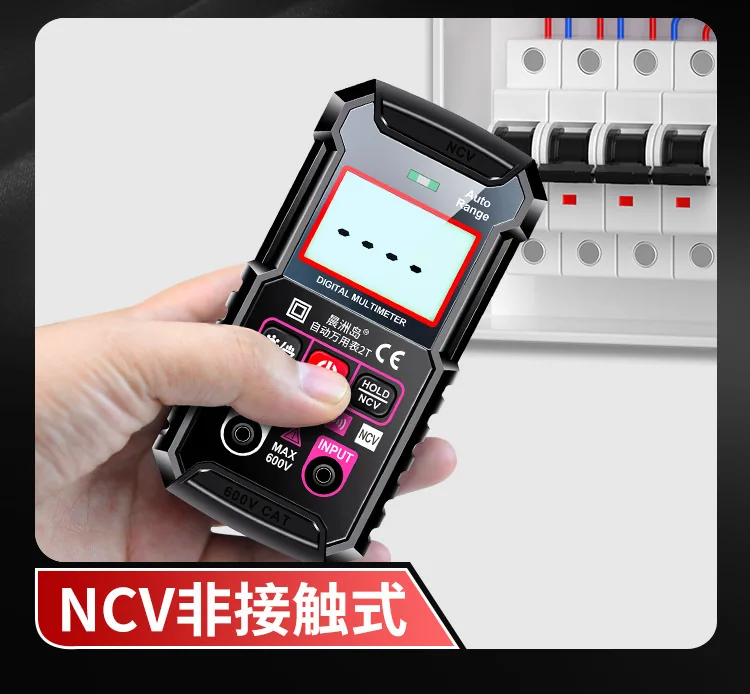 Cross-border special supply voltmeter, electrician's special high-precision multi-function multimeter, portable intelligent digi 12