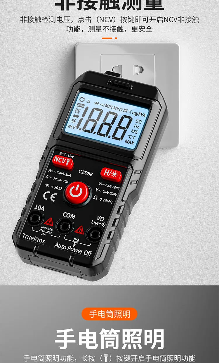 Grenzüberschreitendes Direktversorgungs-Amperemeter, intelligentes Mini-Multifunktionsmultimeter, hochpräzises digitales Messgerät für Elektriker 16