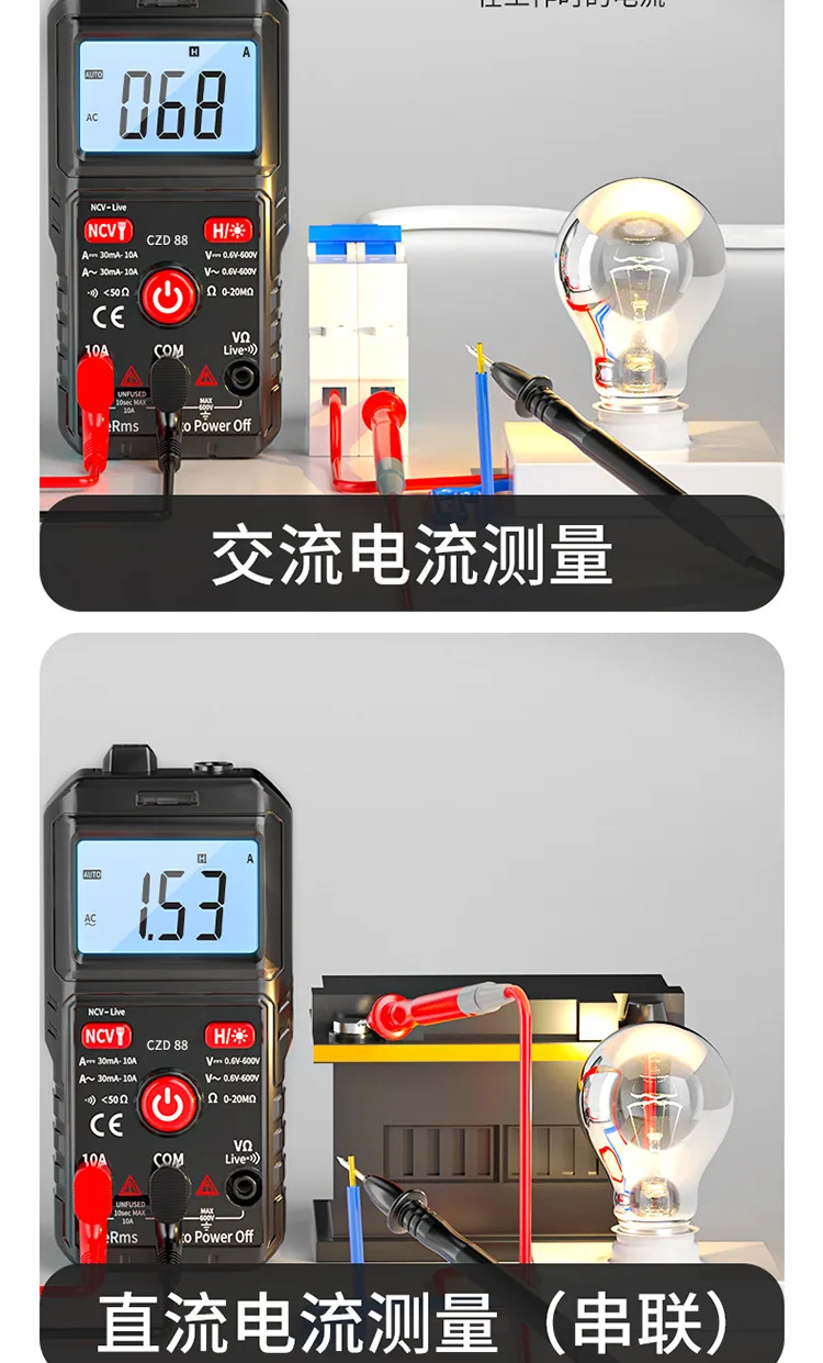 Grenzüberschreitendes Direktversorgungs-Amperemeter, intelligentes Mini-Multifunktionsmultimeter, hochpräzises digitales Messgerät für Elektriker 17