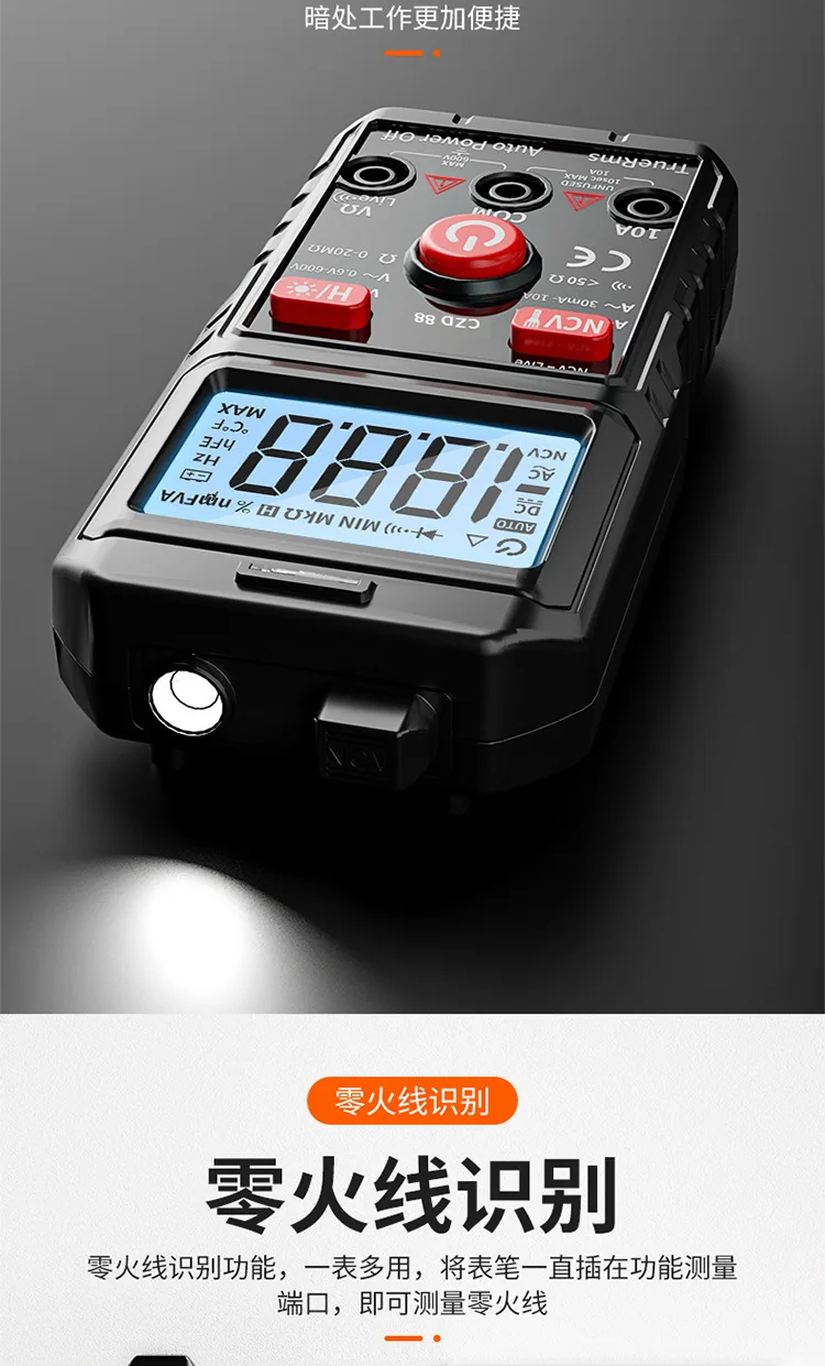 Grenzüberschreitendes Direktversorgungs-Amperemeter, intelligentes Mini-Multifunktionsmultimeter, hochpräzises digitales Messgerät für Elektriker 11