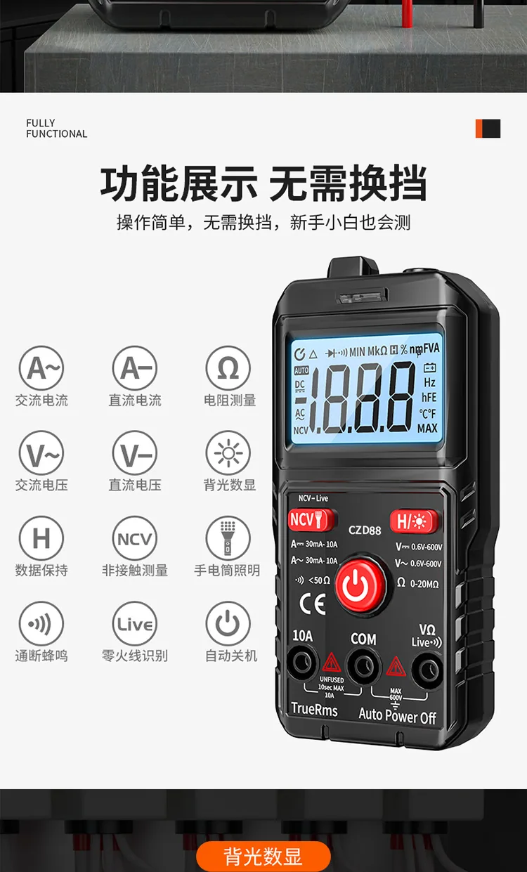 Grenzüberschreitendes Direktversorgungs-Amperemeter, intelligentes Mini-Multifunktionsmultimeter, hochpräzises digitales Messgerät für Elektriker 7