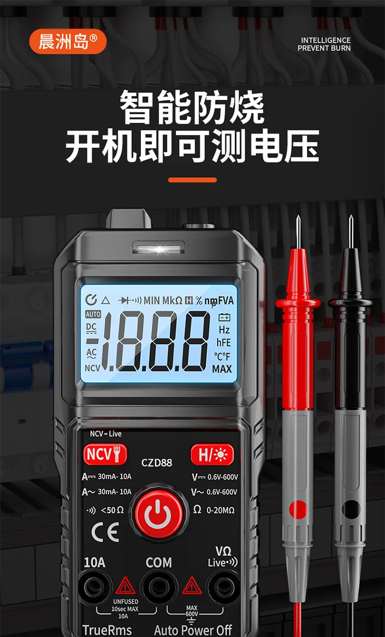 Grenzüberschreitendes Direktversorgungs-Amperemeter, intelligentes Mini-Multifunktionsmultimeter, hochpräzises digitales Messgerät für Elektriker 12