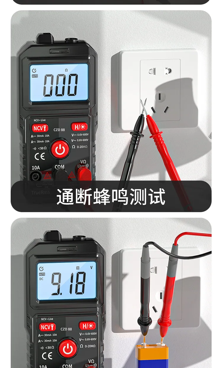 Grenzüberschreitendes Direktversorgungs-Amperemeter, intelligentes Mini-Multifunktionsmultimeter, hochpräzises digitales Messgerät für Elektriker 18