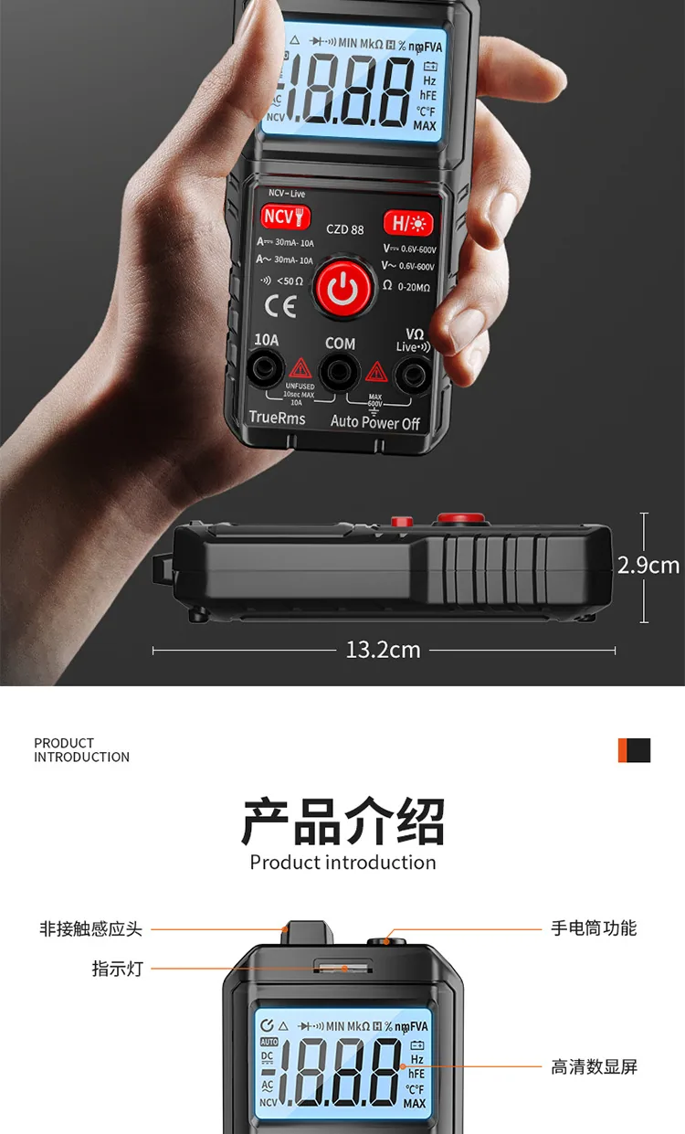 Grenzüberschreitendes Direktversorgungs-Amperemeter, intelligentes Mini-Multifunktionsmultimeter, hochpräzises digitales Messgerät für Elektriker 10